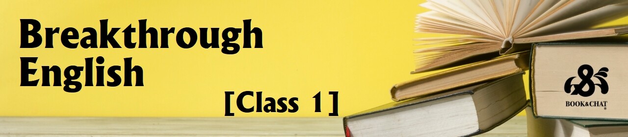 Breakthrough English [Class 1]