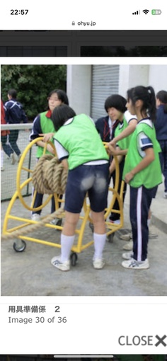汚し体操服ブルマ 画像掲示板 